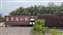 IMG_20230420_132530377.jpg