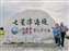 LINE_ALBUM_2023.5.9_230514-13.jpg