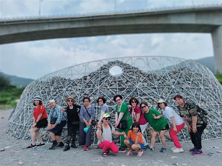 Click to go back