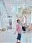 LINE_ALBUM_蓋亞 0811_230811_15.jpg