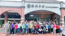 Click for large image