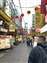 橫濱市-yokohama-2.jpg