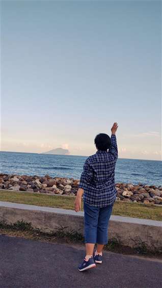 Click to go back