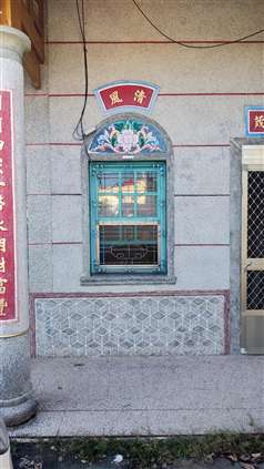 Click for large image