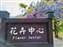 LINE_ALBUM_2023.4.17_230419-6.jpg