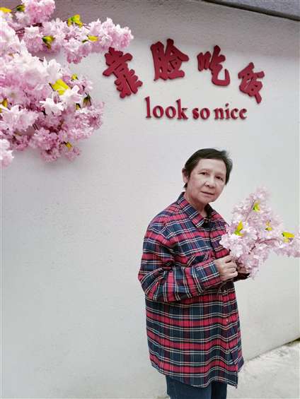 Click to go back