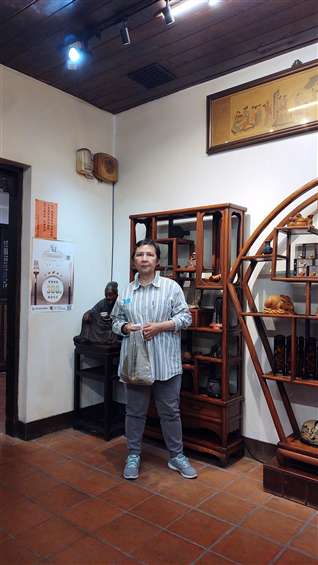 Click to go back