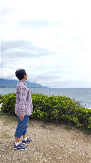 Click to go back