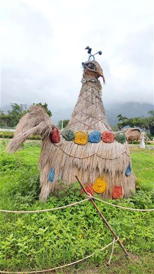Click to go back