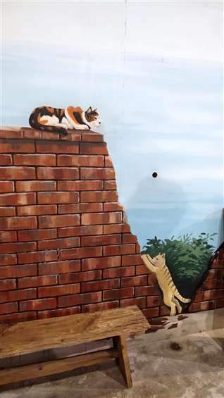 Click to go back