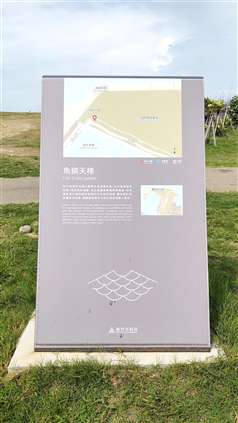Click for large image