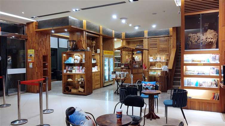 Click to go back