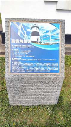 Click for large image