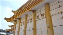 Click for large image
