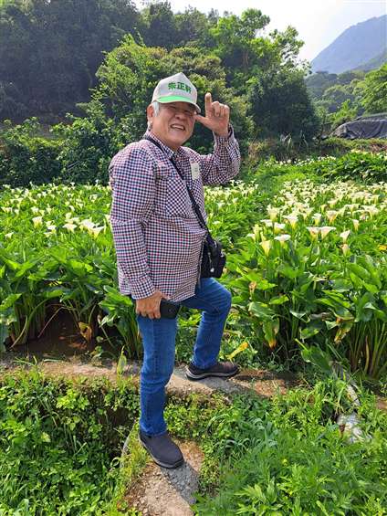 Click to go back