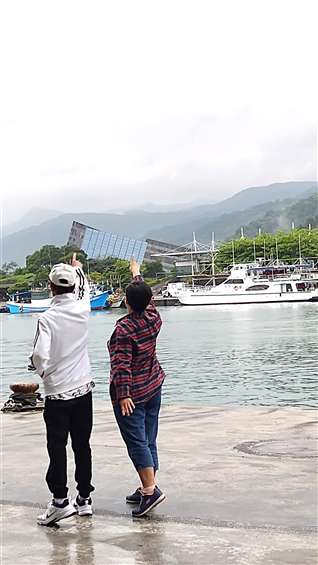 Click to go back