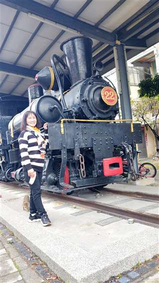 Click to go back
