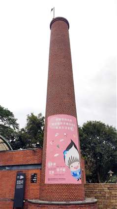 Click for large image