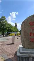 Click for large image