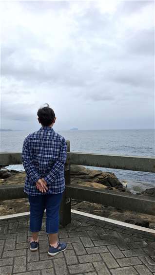 Click to go back