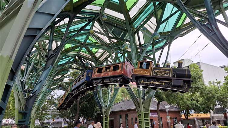 Click to go back