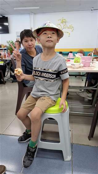 Click to go back