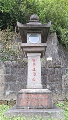 Click for large image