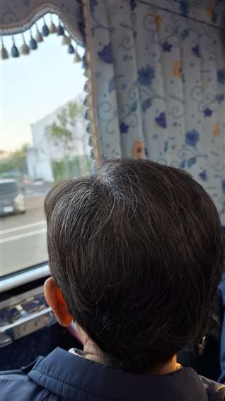 Click to go back