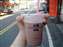 DSC02828.JPG